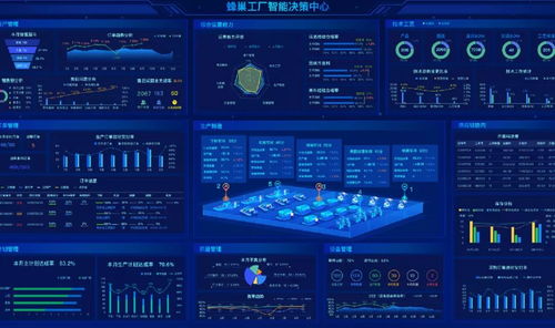 数字浪潮涌珠江，恒远科技邀您中博会共话未来